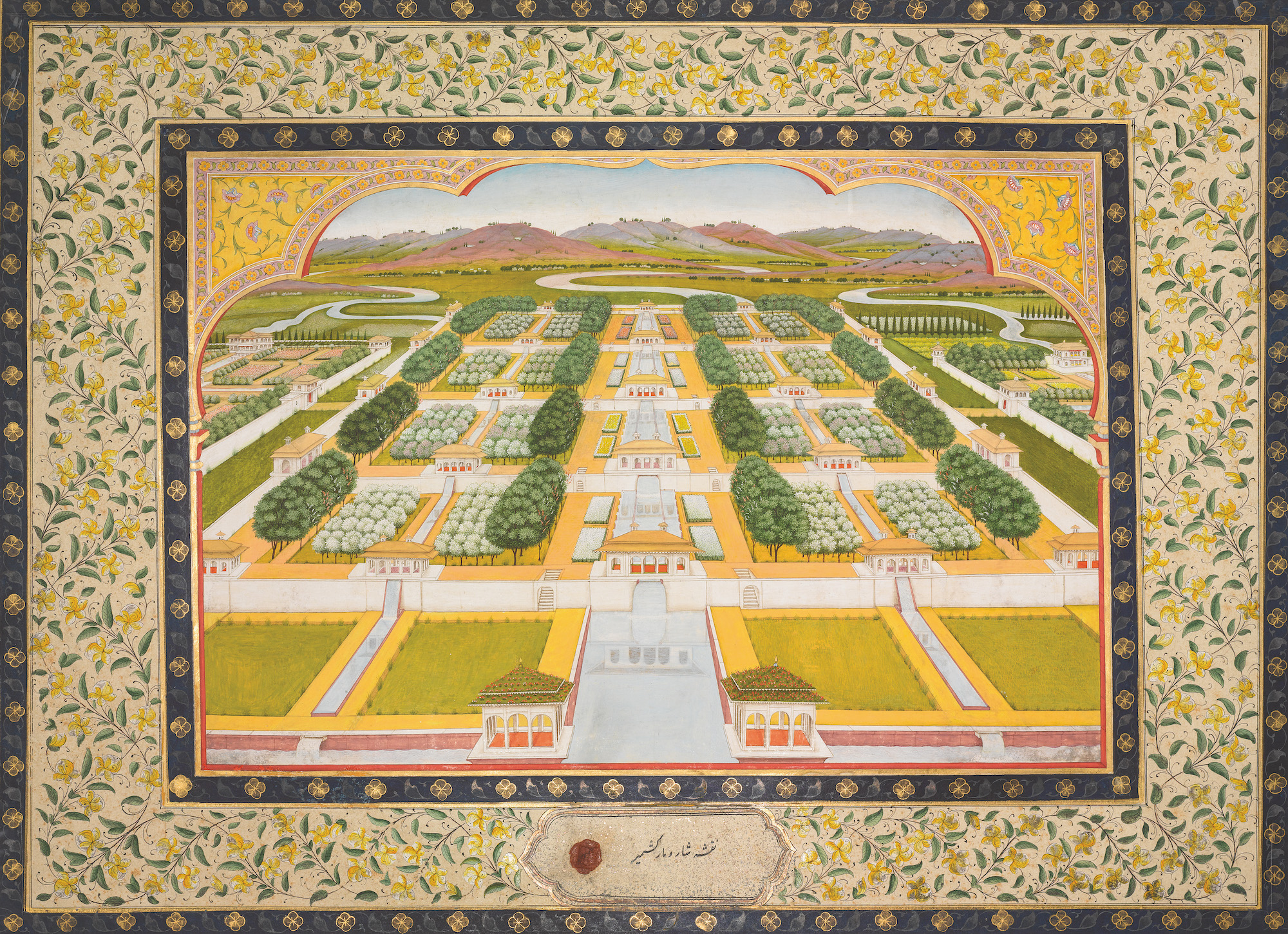 An 18th-century drawing of a Mughal garden.